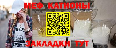 ALPHA PVP Среднеуральск