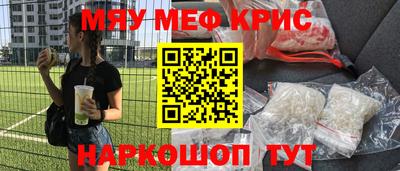 марки nbome Тверь