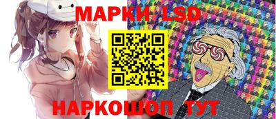 МДМА Татарск