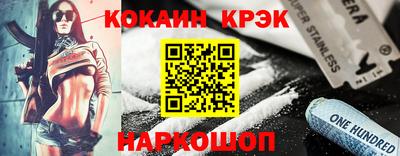 круглые Тара