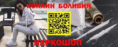 МДМА Татарск