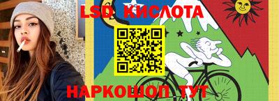 МДМА Татарск