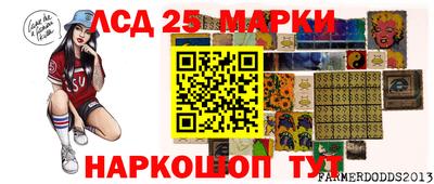 ешки Ставрополь