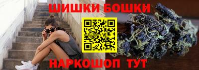 соль ск Старая Купавна