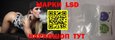 марки nbome Тверь