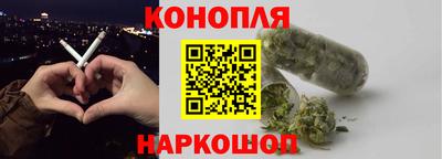 МДМА Татарск