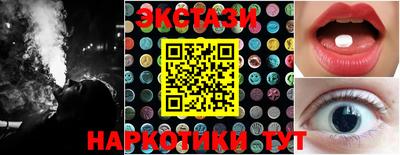 марки nbome Тверь