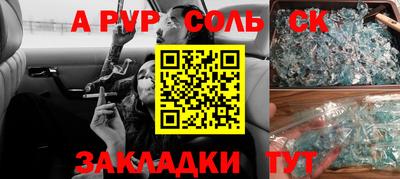 марки nbome Тверь