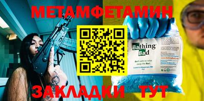 ALPHA PVP Среднеуральск