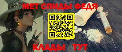 ALPHA PVP Среднеуральск