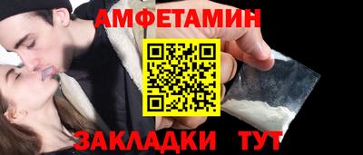 марки nbome Тверь
