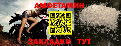 круглые Тара