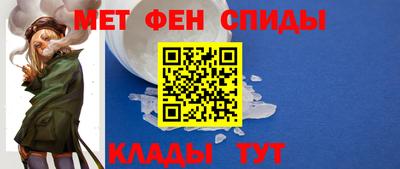 ALPHA PVP Среднеуральск
