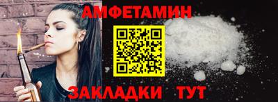 МДМА Татарск