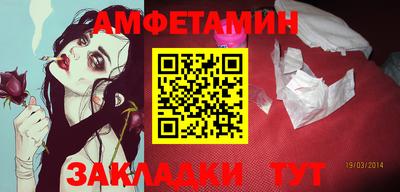 марки nbome Тверь