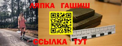 марки nbome Тверь