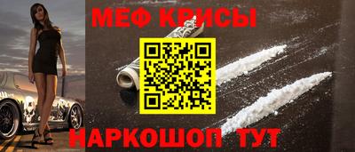 круглые Тара