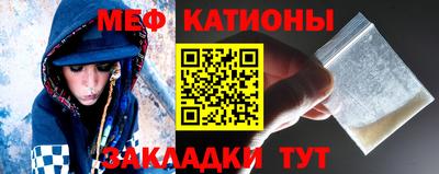 круглые Тара