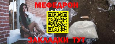 марки nbome Тверь